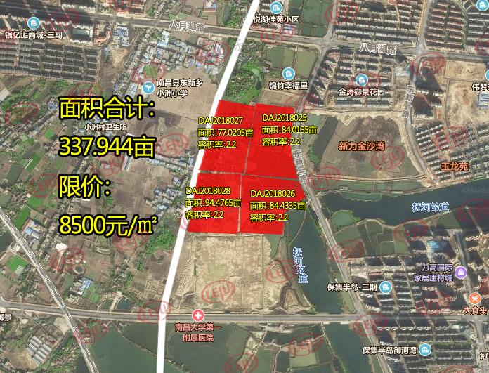 力高,南昌县城投获象湖新城338亩限价地 地价2454元/㎡