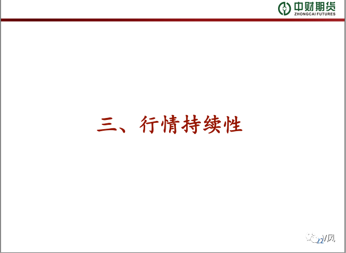 奔驰宝马电玩