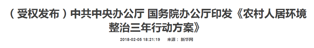 娱乐平台开户送28元体验金·冯提莫深夜直播,被至少20个男粉丝包围,她却笑了