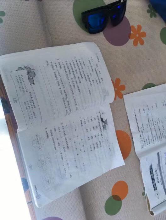 元宵节是隐形的情人节吧 轻松一刻2月19日晚间版