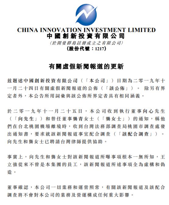 兰格娱乐官网 王者荣耀:体验服7款新皮肤曝光,百里守约新出高级皮肤