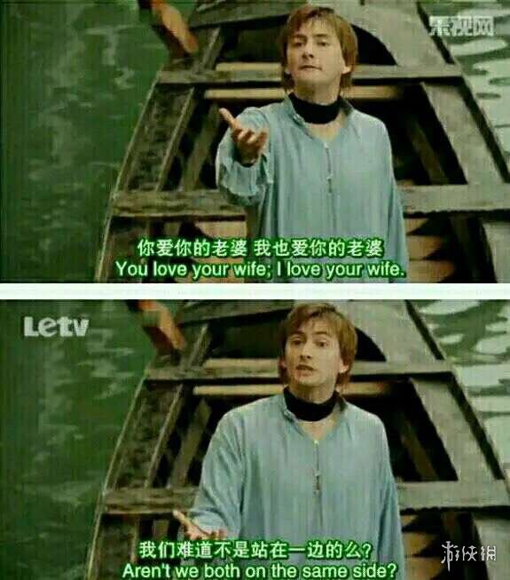 《不正经新闻》第22期:大过年不在家打妹子出去约游戏?