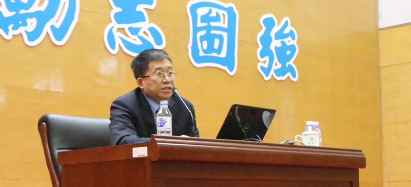 吉林大学召开学习传达2018全国两会精神报告