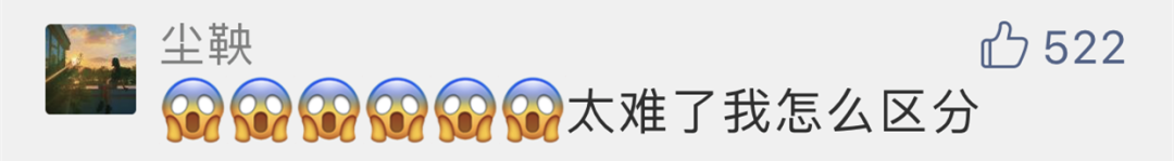 易富彩是什么 医院才能见到的“奇观”,出乎意料,却格外有趣