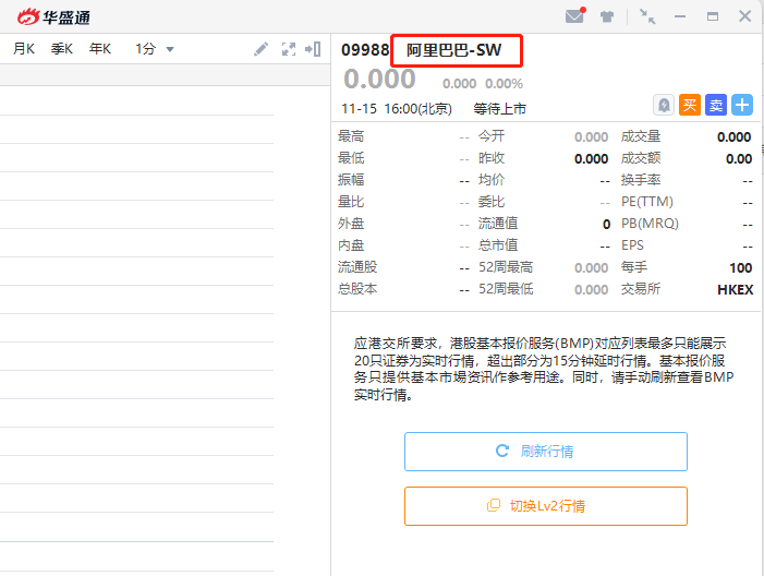 93686金多宝论坛金多宝一,众星捧月!绝杀英雄莱昂纳德回更衣室沸腾了,林书豪太抢镜