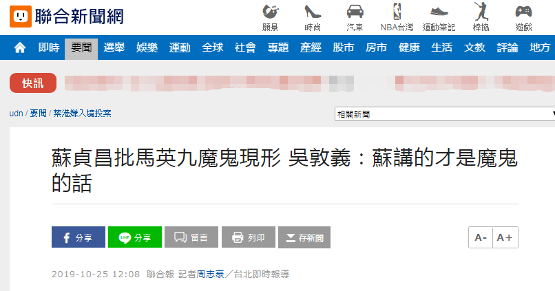 好彩客苹果版下载_因为一颗烂牙,62岁大娘患上口腔癌!医生:这些口腔病要小心
