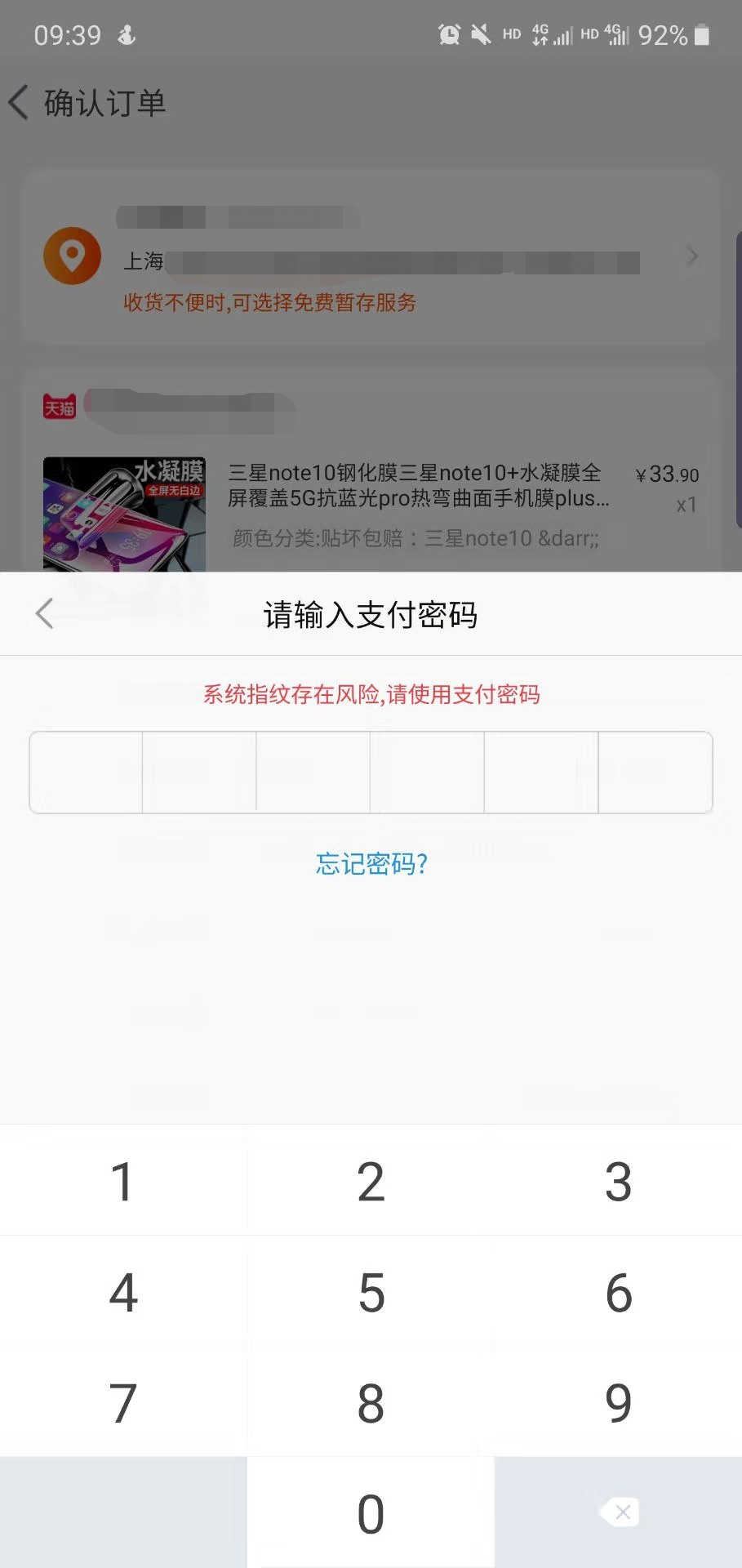 永恒国际娱乐平台测试登录 - 华闻传媒投资集团股份有限公司 关于公司办公地址变更的公告