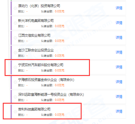 满堂彩app客服电话 - 卡塔尔在演障眼法,里皮国足可以将计就计重点打击他们