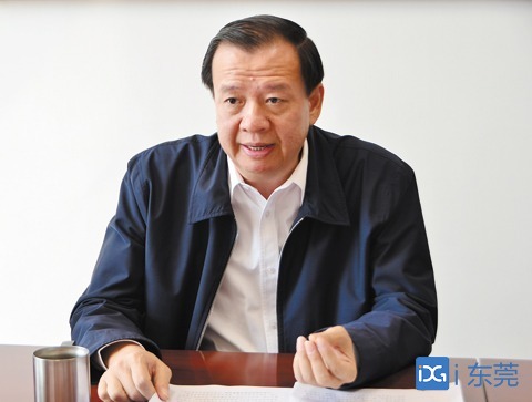 东莞市财政局:着力落实300亿元减负礼包和1