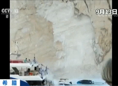 希腊专家呼吁全面关闭沉船湾景点