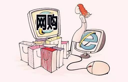 商品价格一天一个样,电商网站商品价格波动合