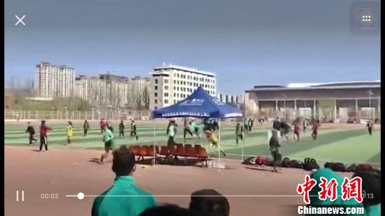 青海大学生足球联赛4名裁判遭围殴 2人鼻骨骨折