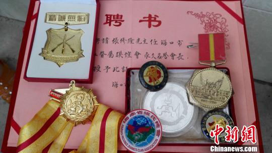 “南僑機工”張修隆珍藏的勳章。 張茜翼 攝