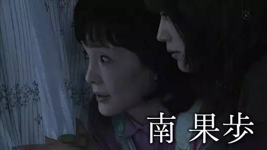 前几年小红过一阵的不伦剧《不诚实的果实》,她是97年电影版女主角。