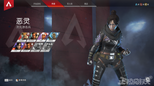 守望先锋版的绝地求生,7天玩家突破2500万,老外都玩疯了!