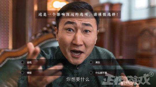 耗资千万的国产抗日游戏,排名超绝地求生,登顶steam全球热销榜!