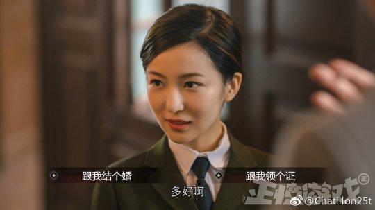 耗资千万的国产抗日游戏,排名超绝地求生,登顶steam全球热销榜!