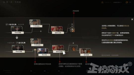 耗资千万的国产抗日游戏,排名超绝地求生,登顶steam全球热销榜!