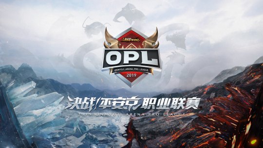 游戏月报:网易偷偷做了款VR射击游戏,天下3推出全新职业!