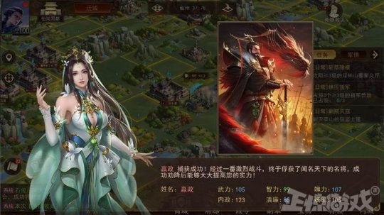 �������Σ�ʷ����ɧ������Ϸ����ȫ����һ�޶���������Ǯ���򲻵���