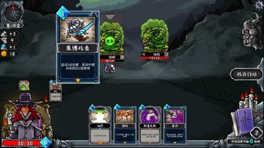 ͼϷӪѴϷsteamϿ浽