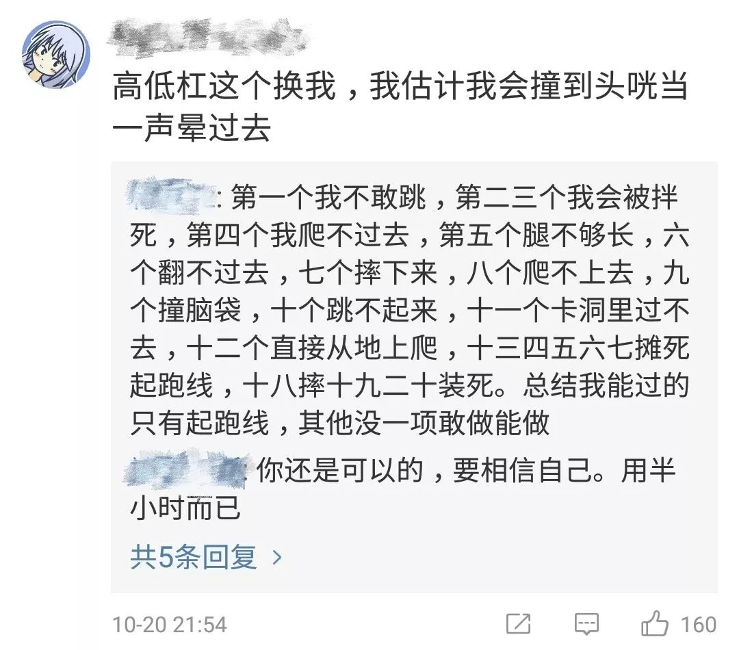 金沙贵宾会官方网站 - 美国前国务卿:特朗普中止空袭伊朗历史罕见,白宫决策有大问题