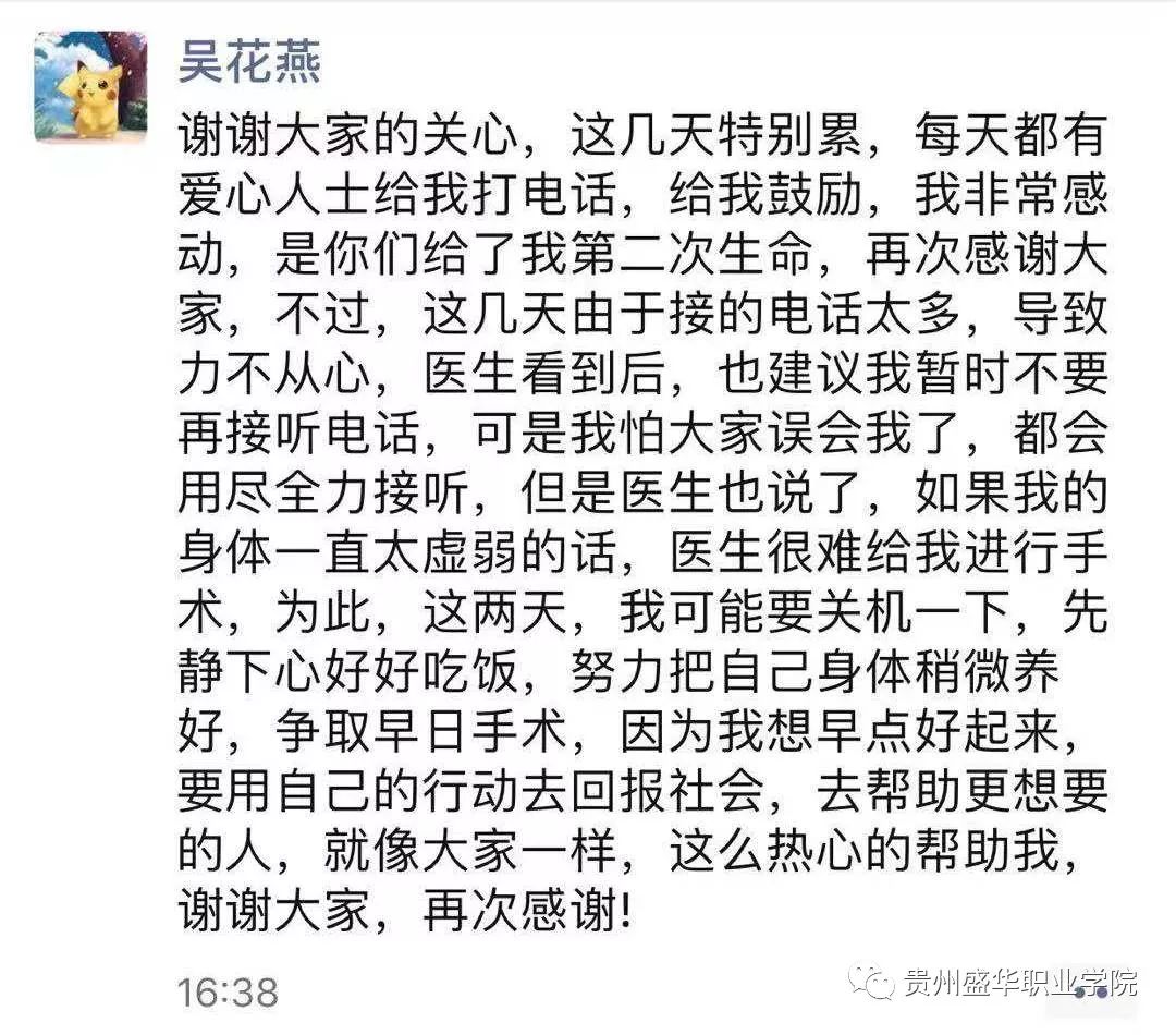 888集团快速登录网址_威讯控股委任冯兆基为公司秘书等职