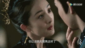 《扶摇》将播,我只想问杨幂