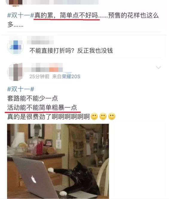 永昌娱乐评论·蘑菇街×首尔时装周:国内唯一受邀平台 揭秘Charms 2019秋冬系列