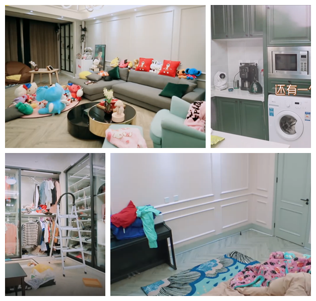 《我家那闺女》开播,何雯娜家最整洁,吴昕家最