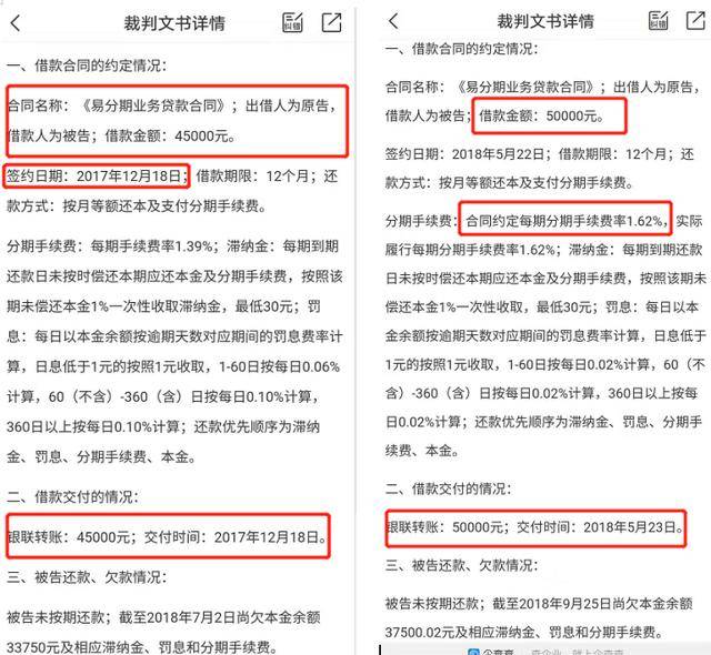 皇冠国际代理资格,龙岗区住建局召开2019年度扫黑除恶专项斗争工作推进会