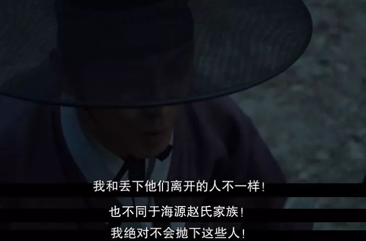 一口气刷完6集,这是开年最炸裂的韩剧 一口气刷完6集,这是开年最炸裂的韩剧