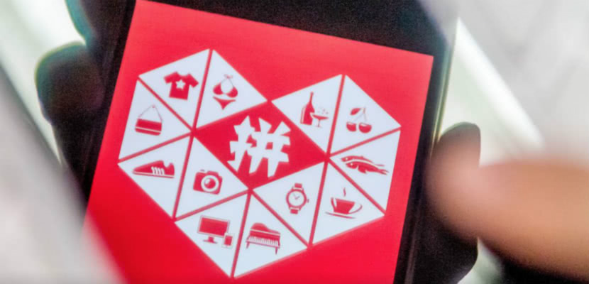 阿里巴巴股价大涨12% e10a-ihmipqw3585688.jpg