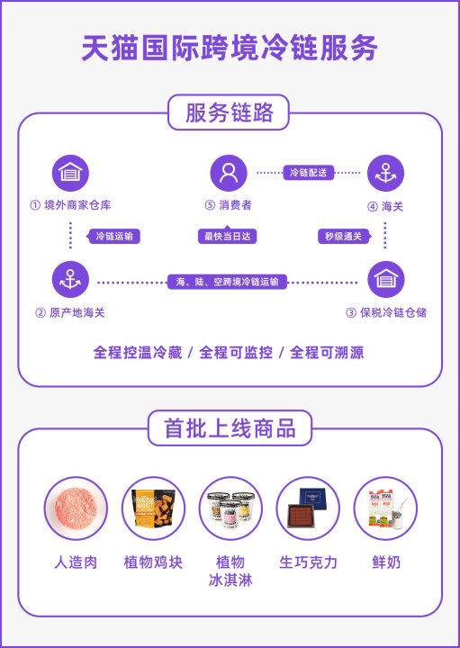 正规网上真人现金投注 多人与未成年女孩发生关系 县委书记检察长回应