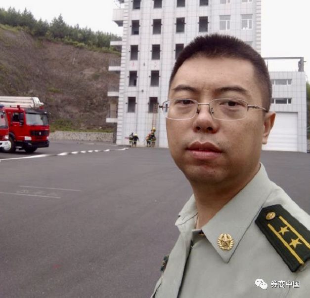 让99%证券从业者汗颜的消防战士:业余时间拿