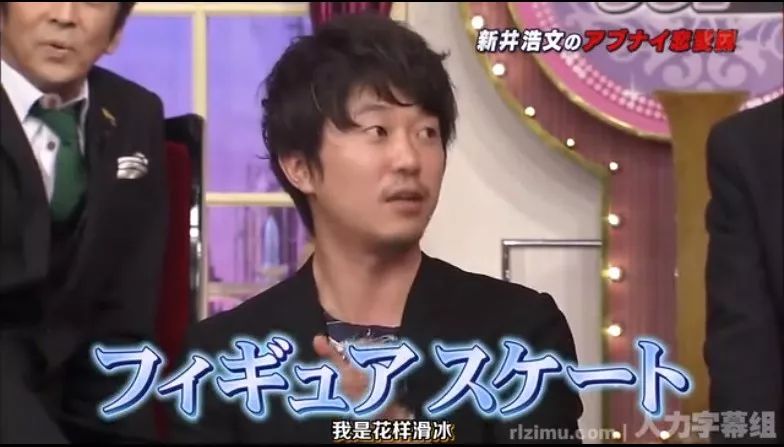 新井浩文因性侵被捕 众多出演作品受到牵连被禁