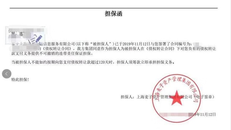 皇冠国际1,美国副总统称要和台湾站在一起 国台办回应