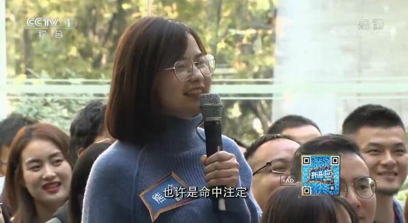 压宝抢红包,这样布置客厅风水,最旺财