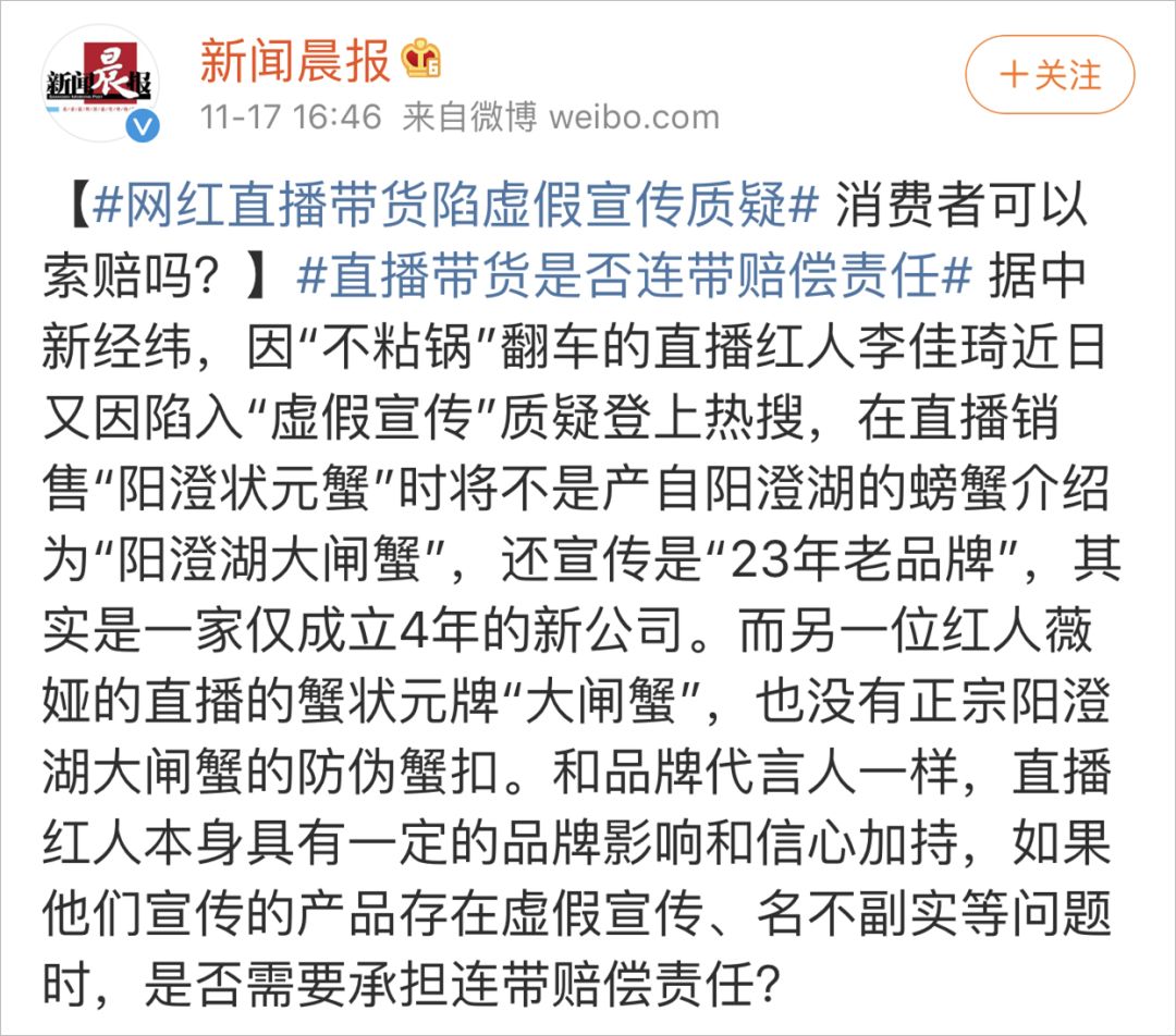 彩乐汇app_权威发布|中山三乡镇党委委员、镇住建局局长肖冠宏被“双开”