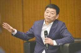 点击放大