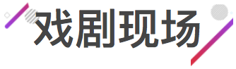 光音响就值好几万，想展现逼格，买这几款车足够！