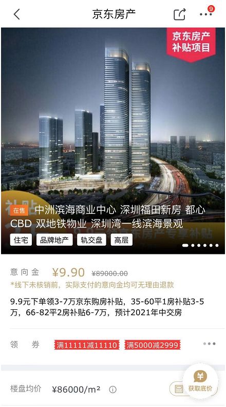澳门葡京赌场老品牌·小米、乐视偷着乐,最新版高通骁龙820跑分“吊炸天”