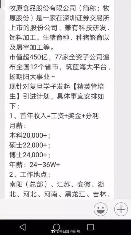 韩国首尔赌场年龄规定,全国山地户外运动赛广西灌阳开幕,推进体育+旅游深度融合