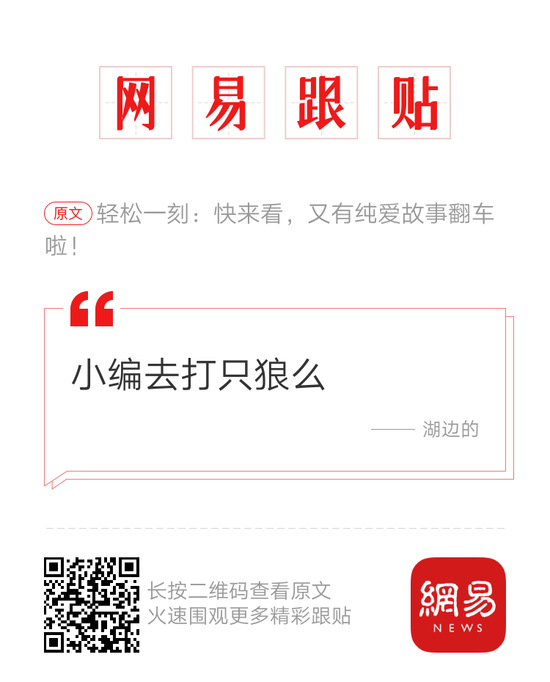 ���쵽�����︴�յļ��� ÿ������һ��3��24����ĩ��