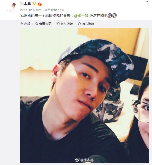 12岁萝莉恋上24岁大叔，6年后真的要结婚……我手里的瓜都掉了！