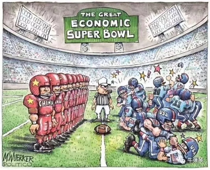 中方已做好充分准备,打还是谈请美国自己选吧