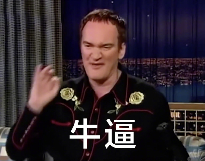 不让女大学生穿紧身裤? 每日轻松一刻3月31日周末版