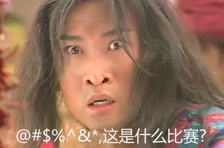 全新景逸X5全国试驾挑战赛 新老车主对阵赛场频道推荐