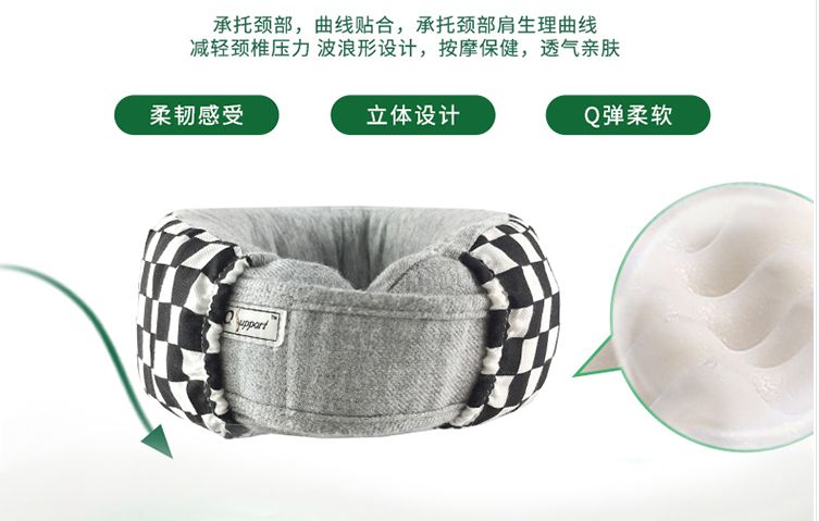 质量比较好的睡眠枕头 dq3x-fyskeue1471294.jpg
