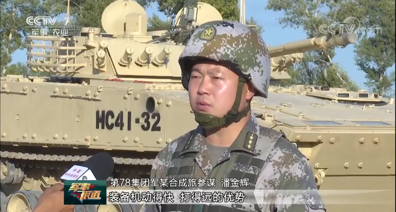 点击查看大图